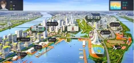 美德游戏 故事片段 资料图 1